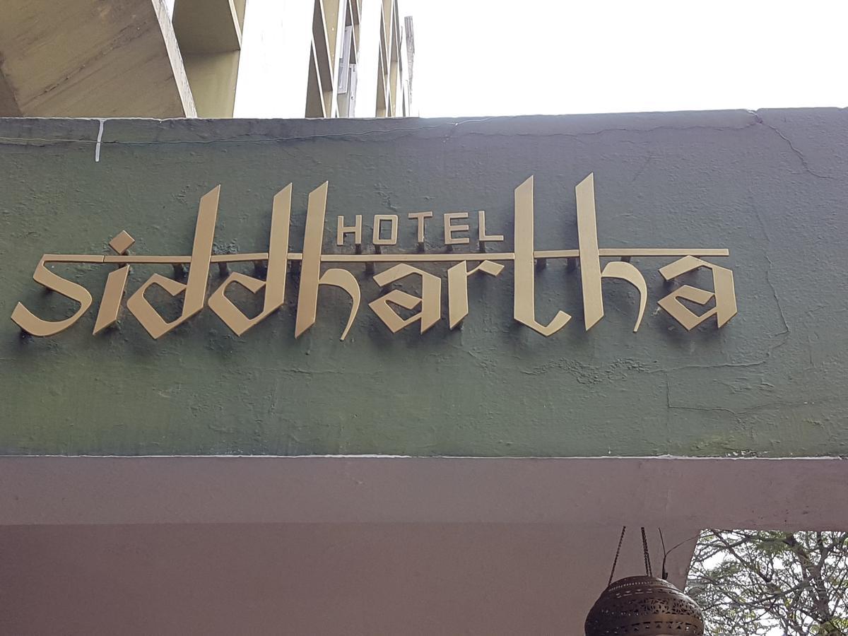 Hotel Siddhartha 海得拉巴 外观 照片